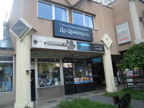 Dr Crnogorac