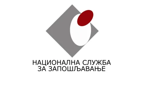 Nacionalna služba za zapošljavanje - Čukarica