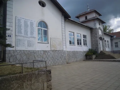 Osnovna škola Ljuba Nenadović