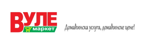 Vule Market - Prodavnica 1