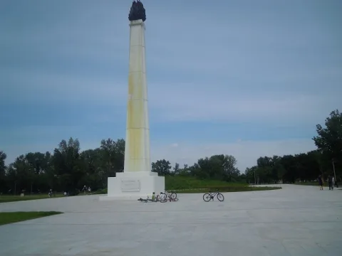 Park prijateljstva - ekološka lokacija