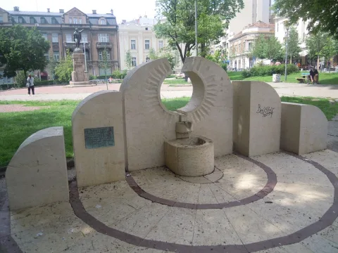 Park Vojvode Vuka - ekološka lokacija