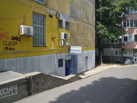 Menjačnica Panter - Požeška