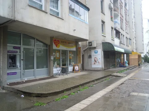 Slatko srce